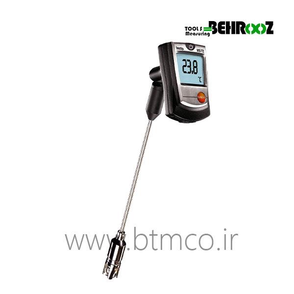 ترمومتر سطحی تستو مدل TESTO 905-T2